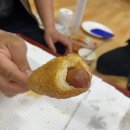 내돈내산 맛보장 송미당