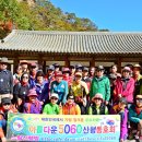 폭포약수 이미지