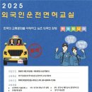 세종남부경찰서 이미지