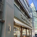 뚜레쥬르 부산장산역점