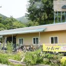 반송동186 이미지