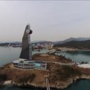 경남솔라에너지 이미지