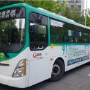 로뎀의원 이미지