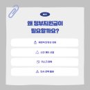 한수인력 - 제주시 | 한수인력