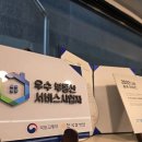 리얼부동산중개 이미지