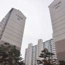 산들공인중개사사무소 네이버블로그
