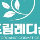 오베 이미지