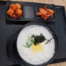 가츠린야끼텐 이미지