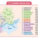 효창어린이집 이미지
