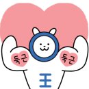 뷰티니스 짐 이미지