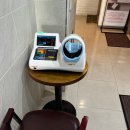 아람한의원 이미지