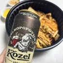 소림마라 광주동구점 | 광주 소림마라 동구점 마라샹궈배달 꿔바로우배달 마라탕배달 마라포장맛집