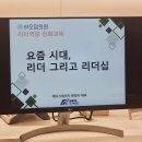 하오덤의원 네이버블로그
