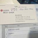 제일대리점 이미지