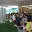 광교 중흥 이미지