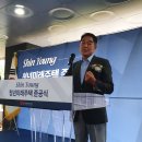 (주)우영기술단건축사사무소