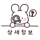 성북-길음-3656 이미지