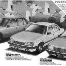 대우수퍼 이미지