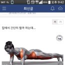 씨유 신진시장점 | 오랜만에 쓰네?