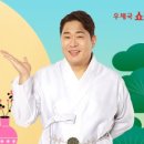 가산우체국 이미지