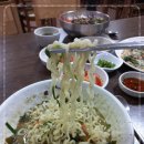 성산칼국수