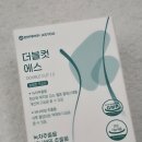 환인식품