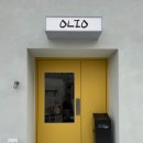 완산-38 | [전주/객사] 객리단길 신상 양식 맛집 ‘올리오’ 방문후기