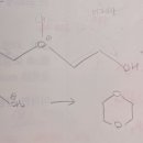 크포 p. 159 에틸렌 글라이콜 양성자 이동에 관한 질문 이미지