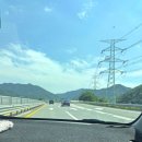 문화주공세탁 | 옥천 동굴 | 장령산 숲속동굴 지금 임시중단?!장령산 자연휴양림 데이트 후기
