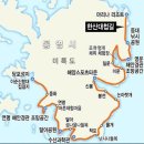 제47차 통영 한산대첩길 송년트레킹 및 송년회 이미지