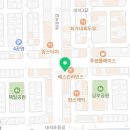 서온공인중개사사무소 이미지