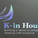 케이하우스(K-HOUSE)
