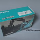 KOBELCO SK75SR 이미지