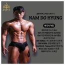 제이에스 에너지 이미지