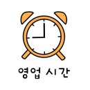 최강면옥 이미지