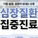 아이랑 동물병원 네이버블로그