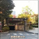 원효리첸시아공인중개사사무소 이미지