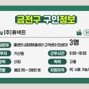 주식회사 지에이치 이미지