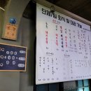 뱅뱅컴퍼니 티스토리