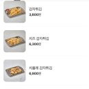 브리즈번버거앤비어 - 마포구 성암로15길 15 | 브리즈번버거앤비어