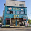 황제PC | 청주 분평동 맛집 고기명작 분평점 이베리코황제살 제대로 맛본 후기
