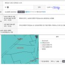 합덕역제일공인중개사사무소 이미지