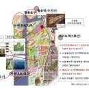 월곶프라자 이미지