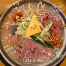 박가네삼겹 | [서울/신설동]내돈내산 신설동 부대찌개 맛집 대박집 후기｜혼밥하기 좋은 가성비 식당