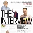 리치더조선