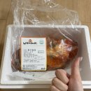 전통예술남도명인명무전<남도취향> | 40년 전통 전라도 김치 남도며느리 배추김치 솔직 후기 서울에서도 주문 가능!