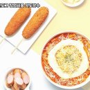 명랑핫도그 이미지