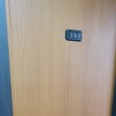 트라움호텔콘도 이미지