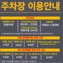 (주)이마트월배점 네이버블로그
