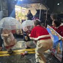 새동네어린이집 이미지